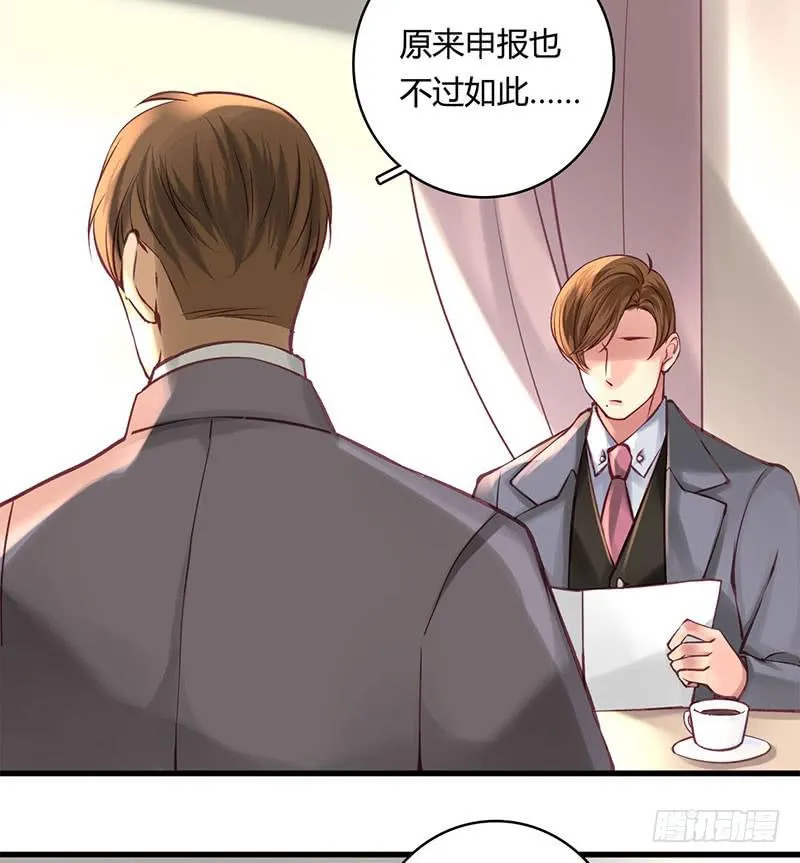 63 第5页
