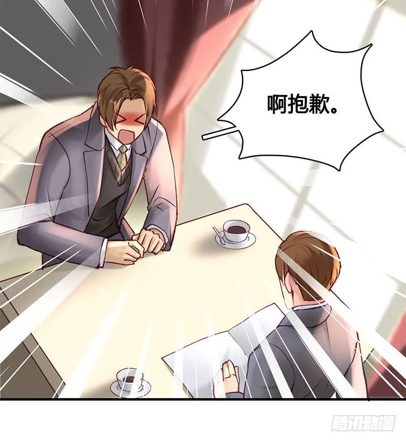 63 第12页