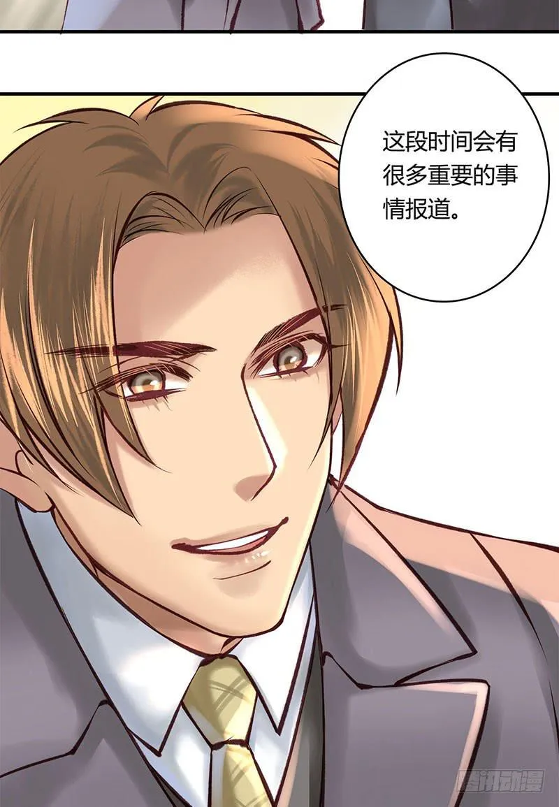 63 第16页