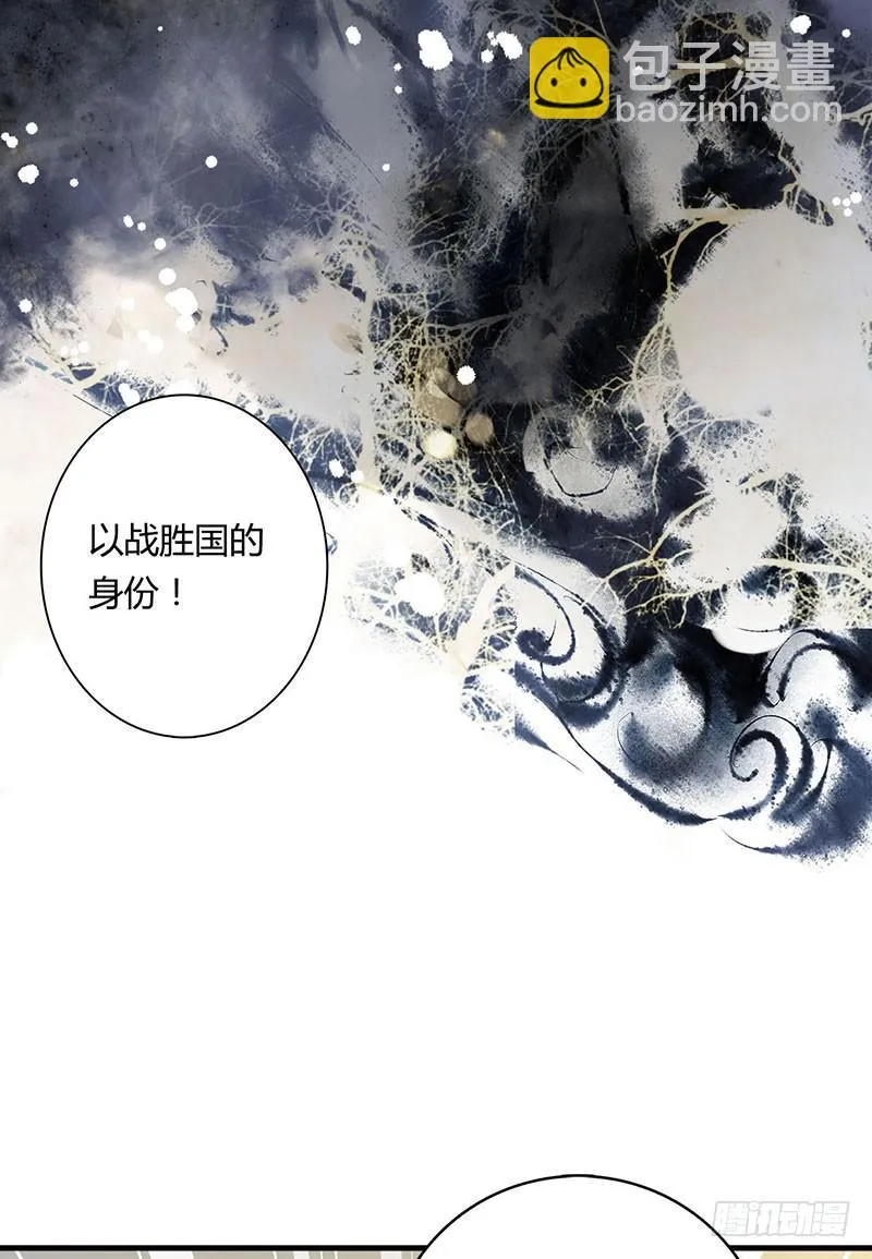 63 第18页
