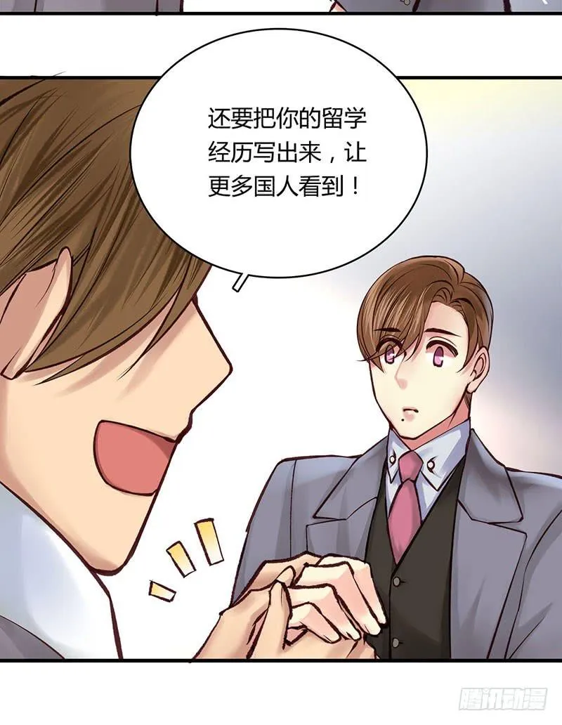 63 第20页