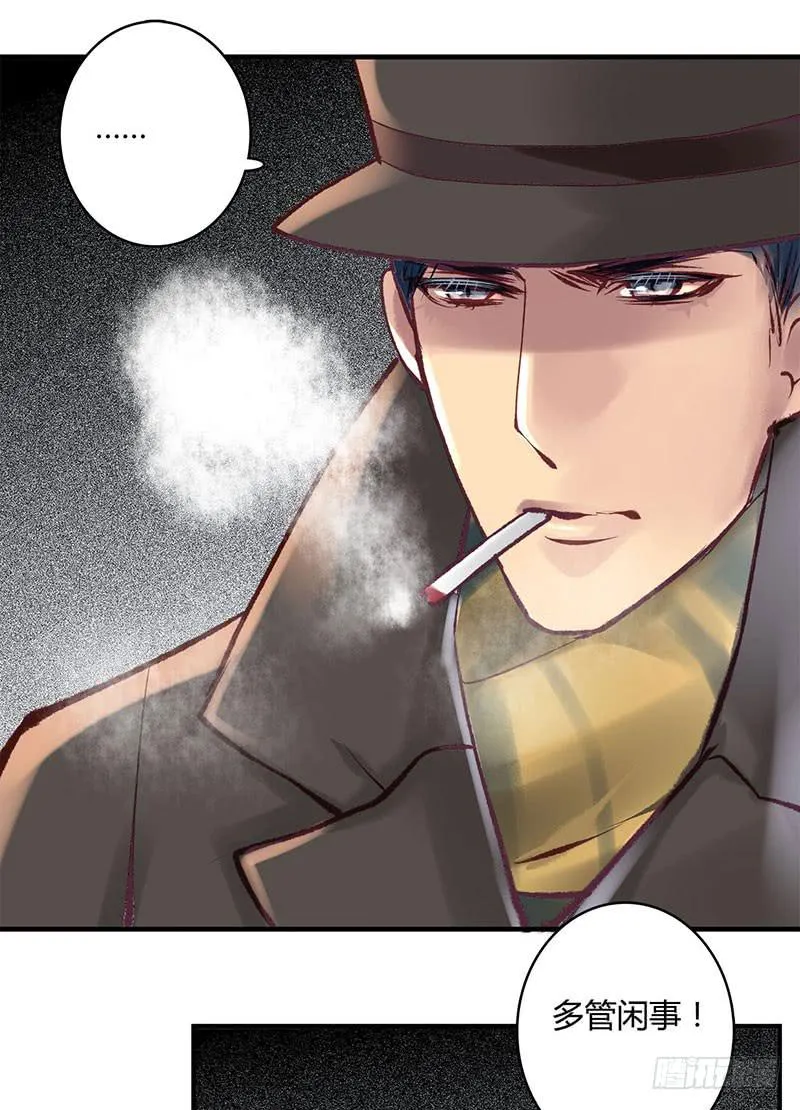 63 第24页