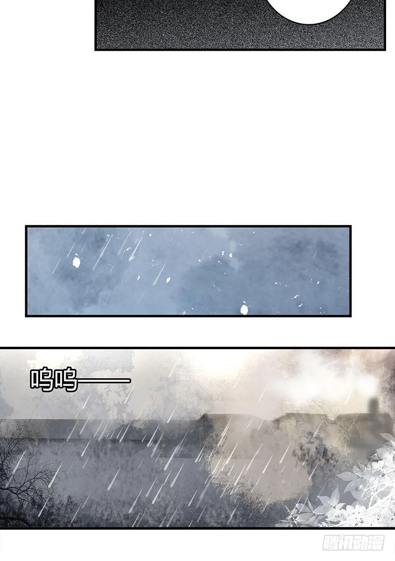 63 第25页