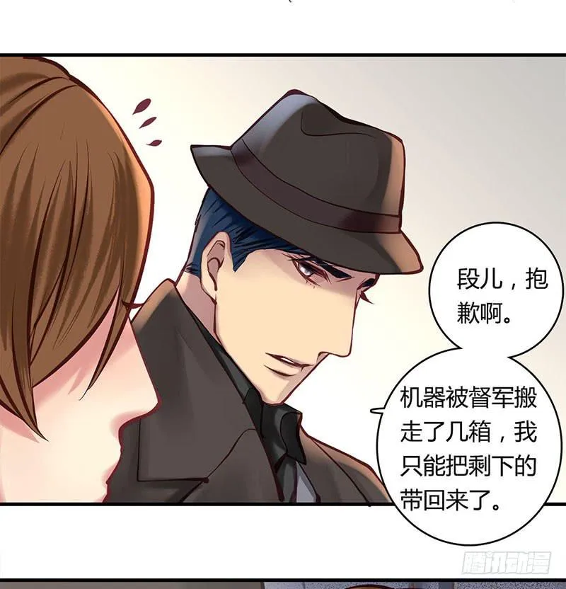 63 第27页