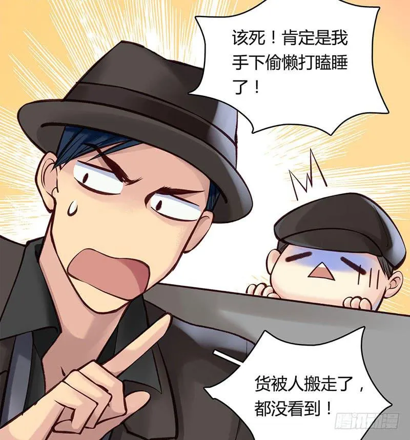 63 第31页
