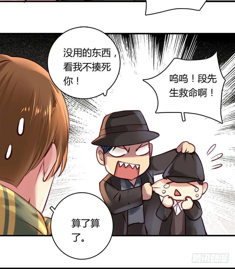 63 第32页