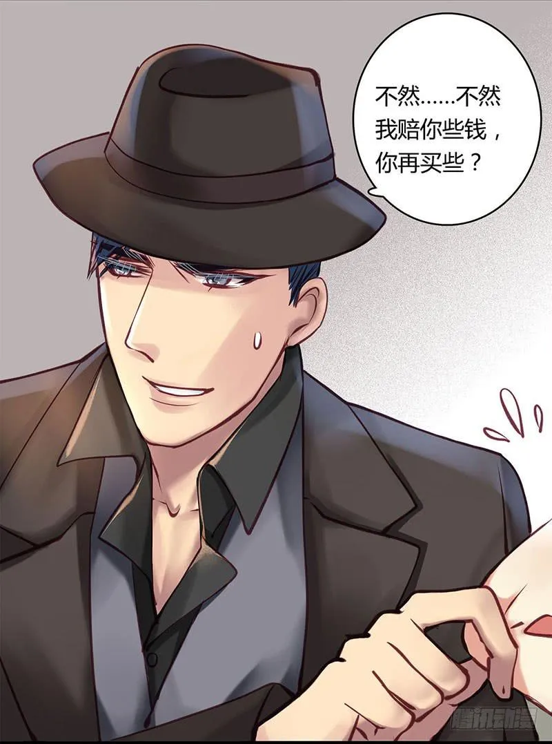 63 第33页