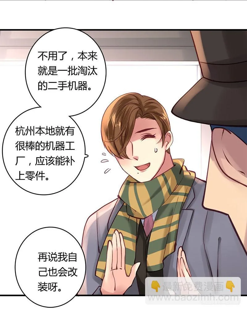 63 第34页