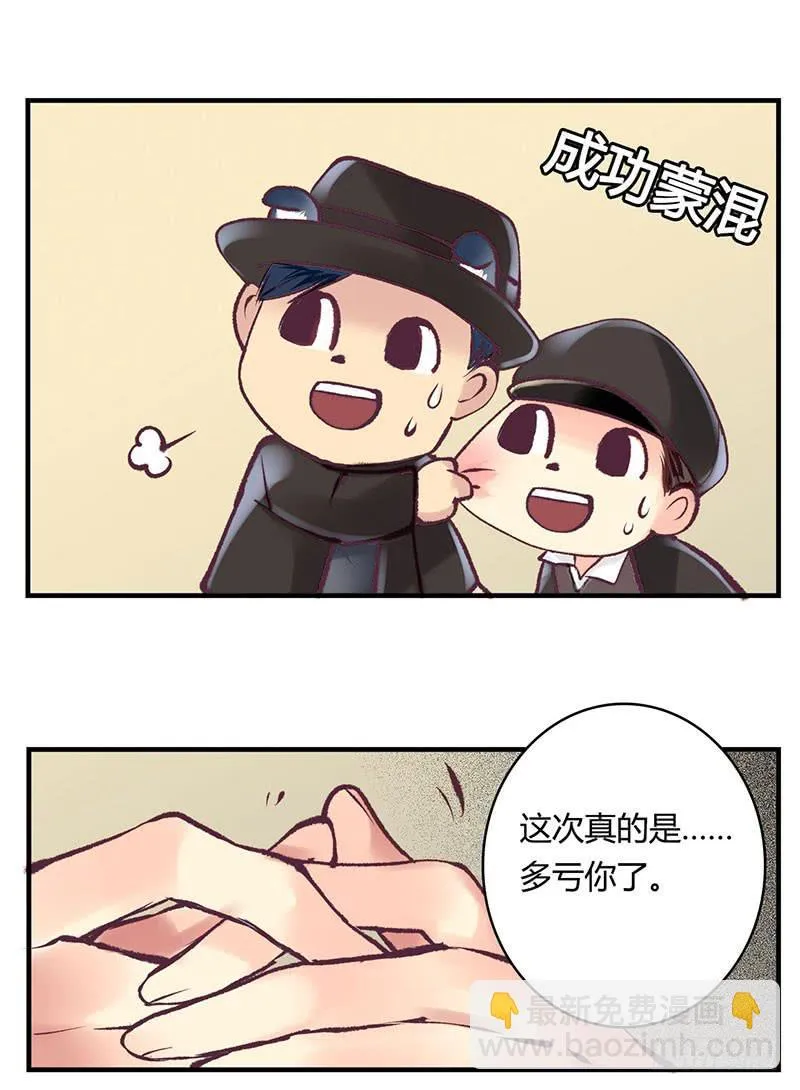 63 第35页