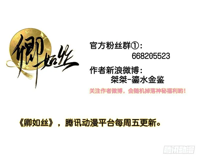 63 第41页