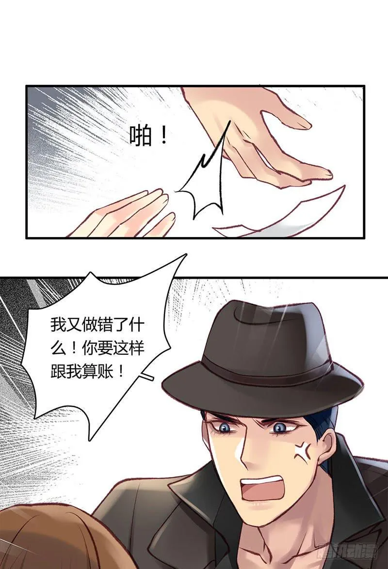 64 第2页