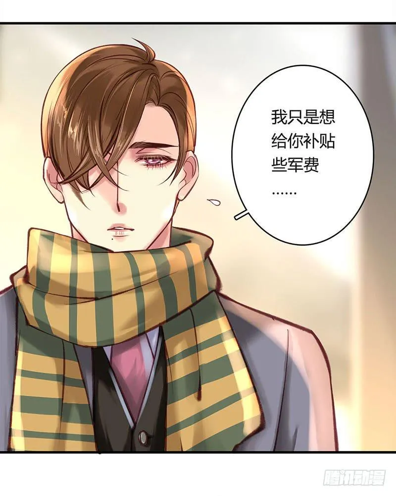 64 第8页