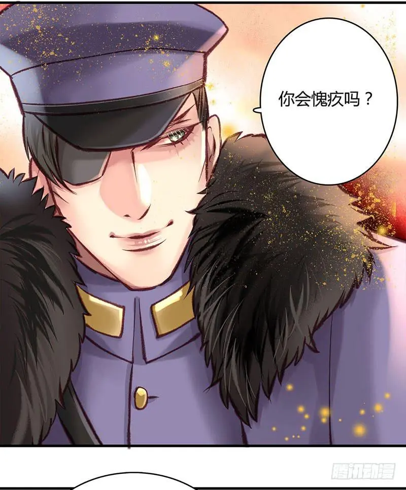 65 第10页