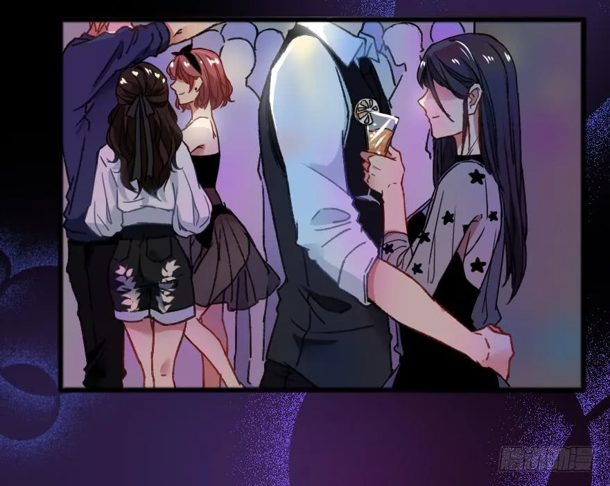 画风不同怎么相爱？！ 第69页