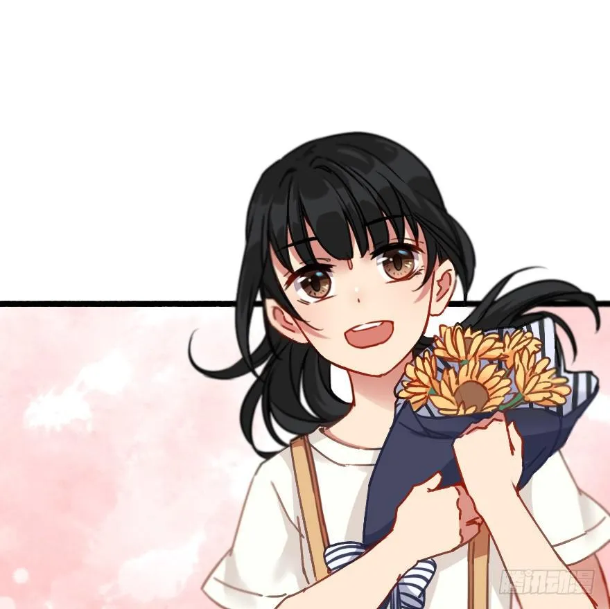 往事 第8页