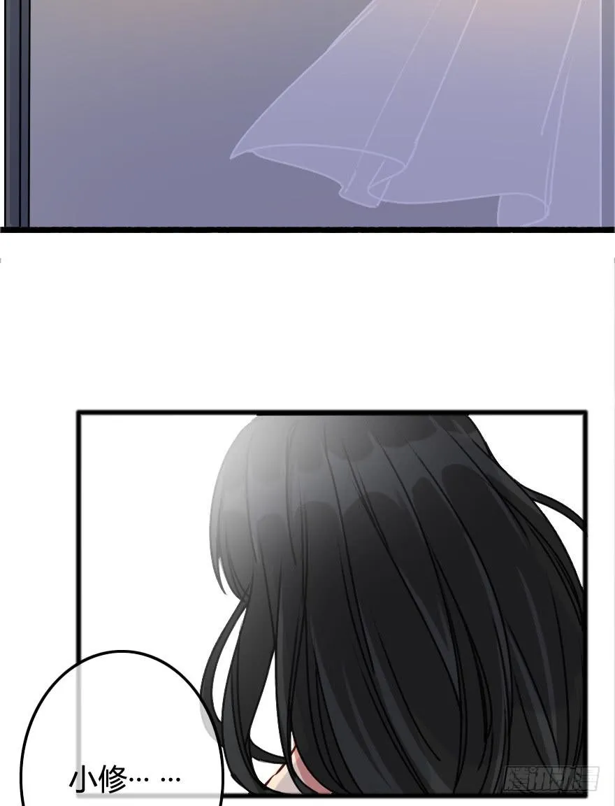 往事 第14页