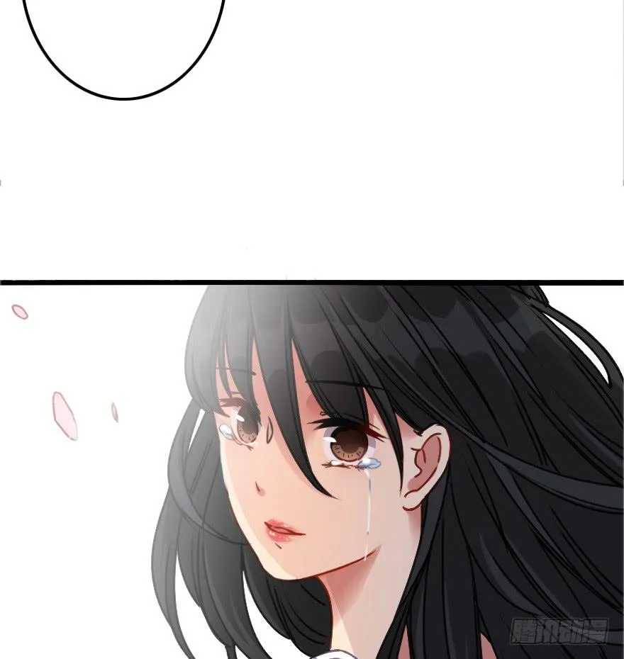 往事 第15页