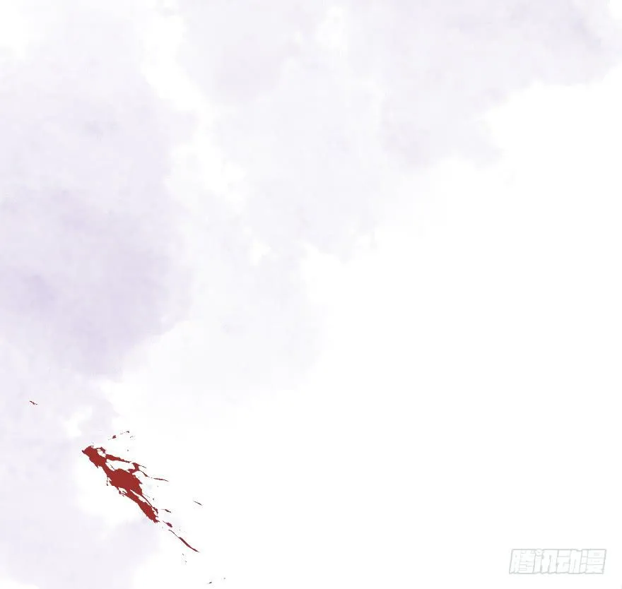 往事 第23页