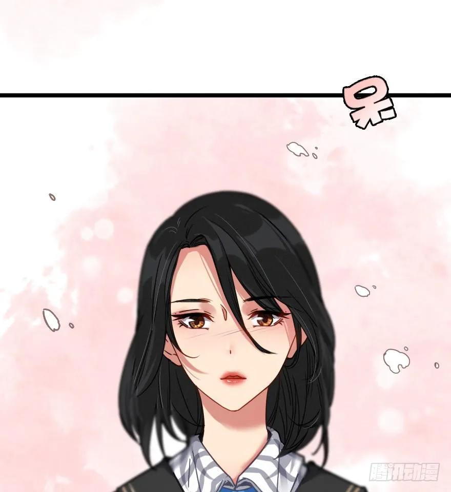 小修是个美人坯子~ 第29页