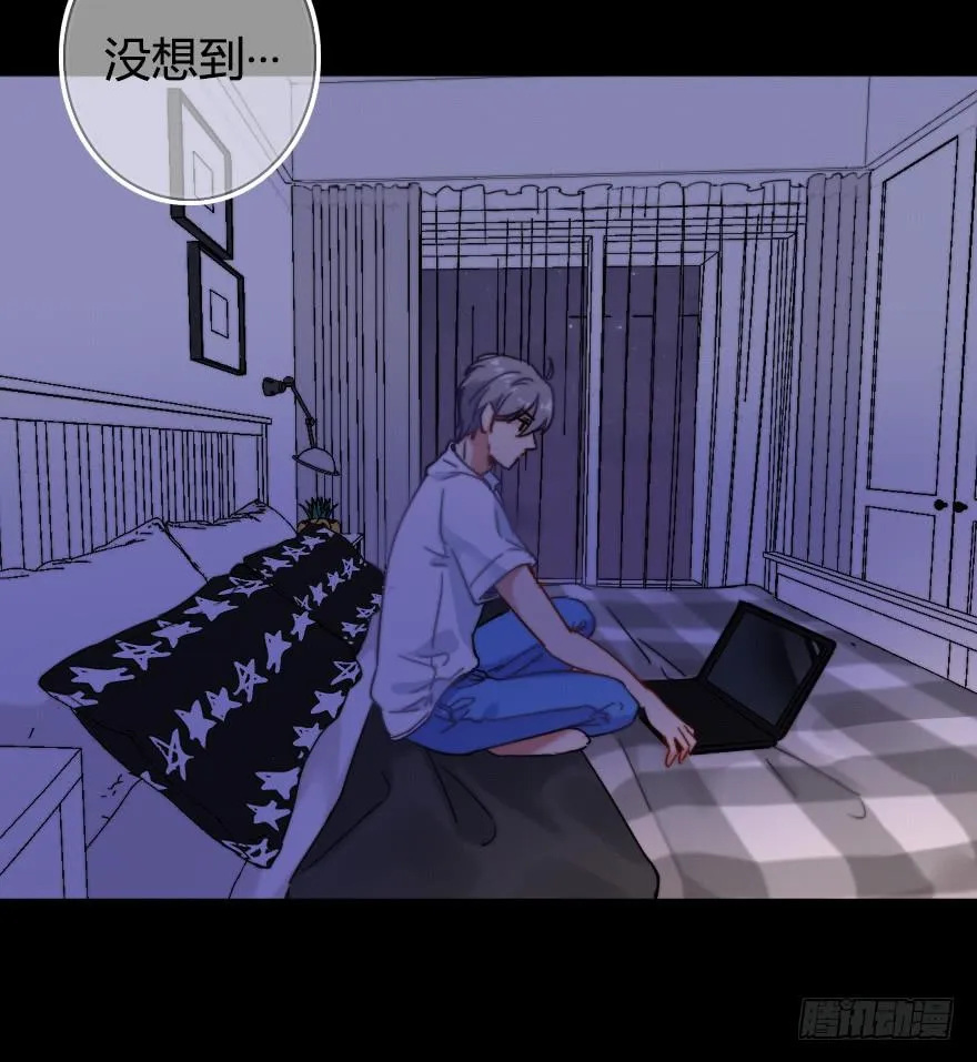 意外的“惊喜”（上） 第37页
