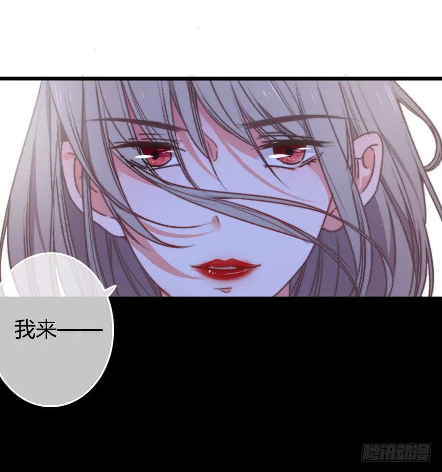 徐梦的示威？ 第12页