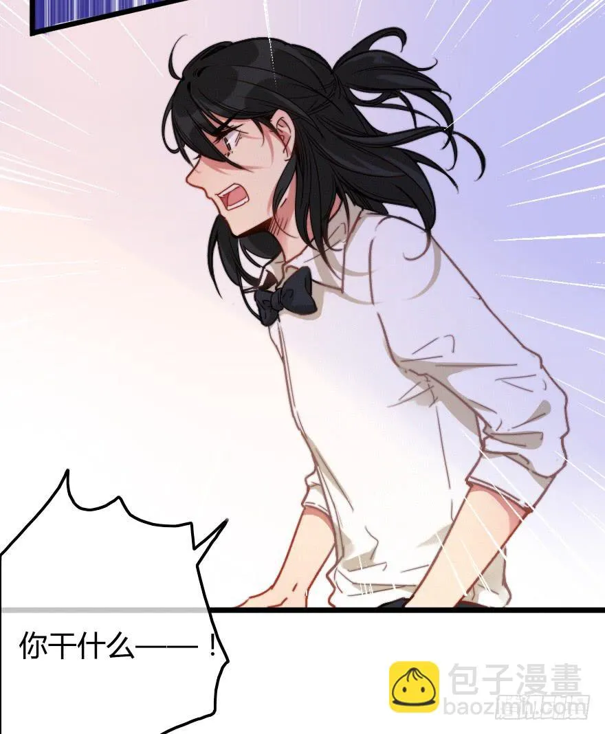 徐梦的示威？ 第27页
