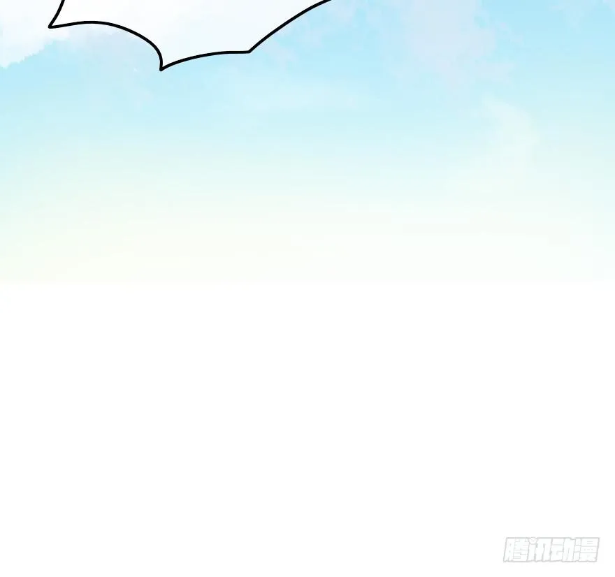 小修的往事 第11页