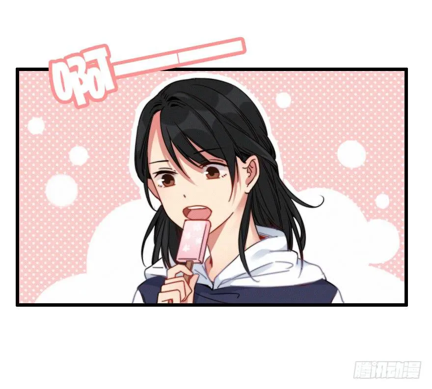 小修的往事 第32页