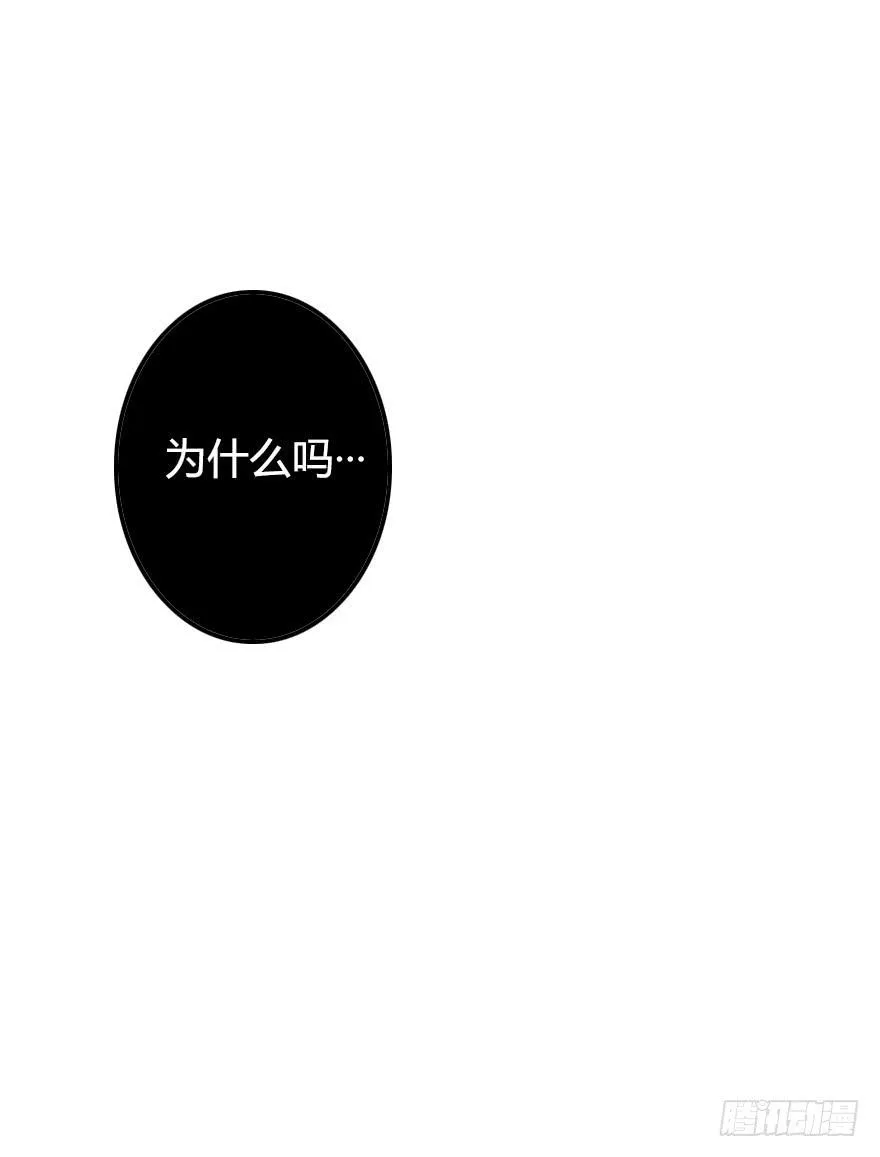 小修的往事 第53页