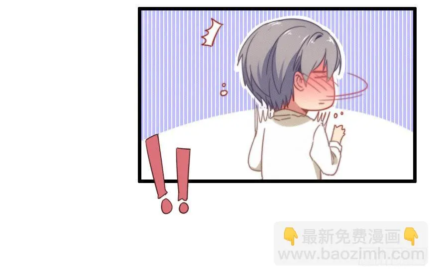 言多必失 第21页