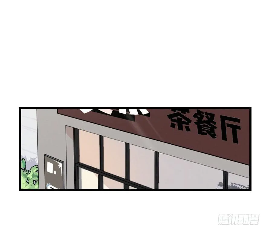 言多必失 第39页