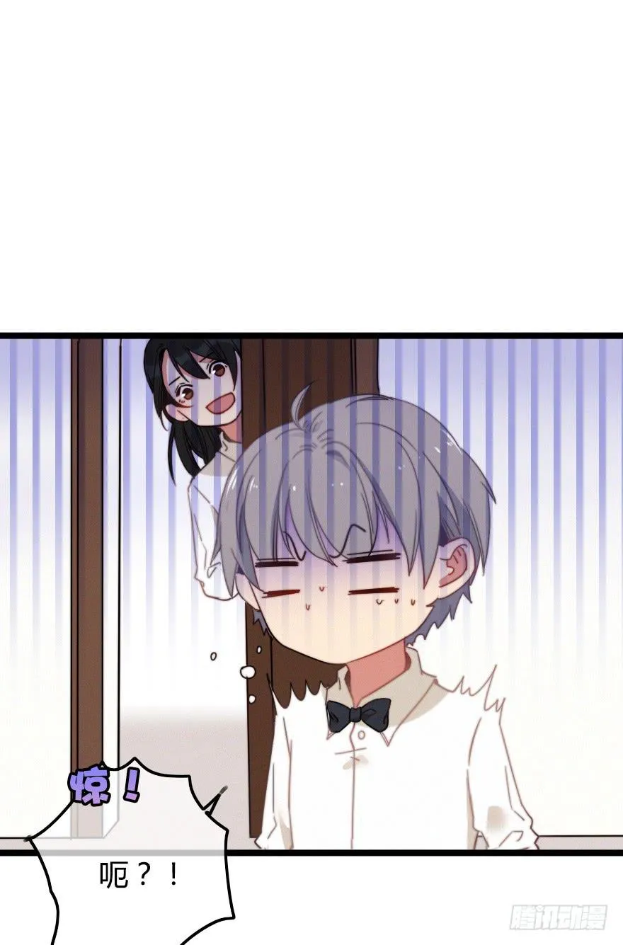 竞争者 第2页