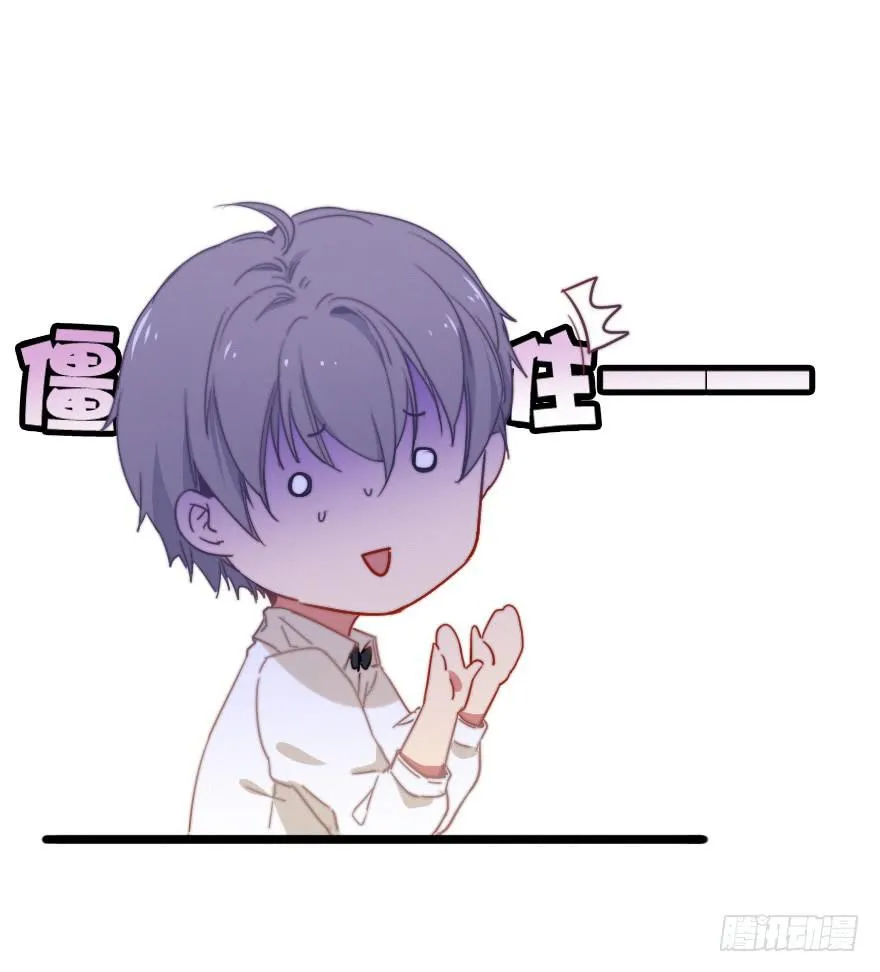竞争者 第4页