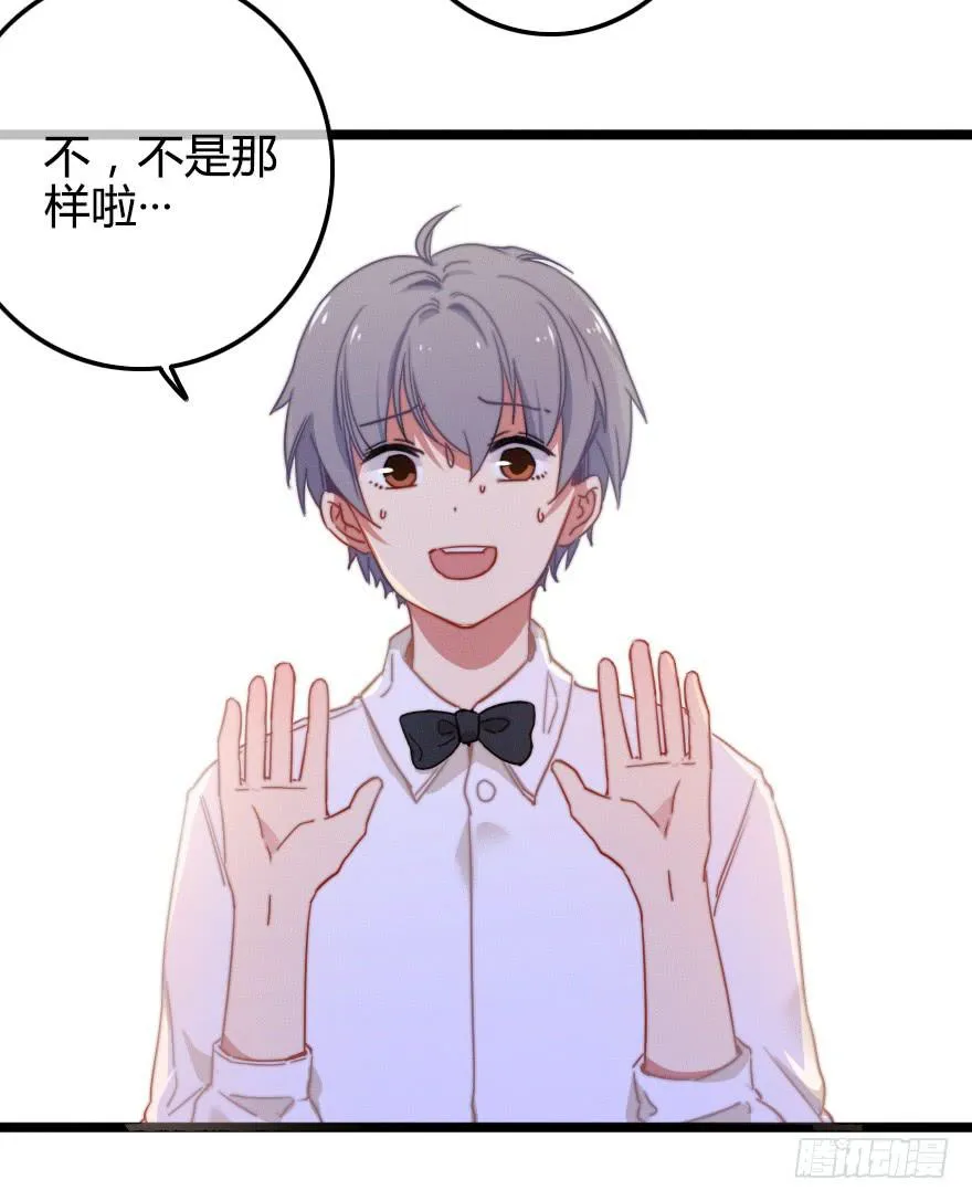 竞争者 第7页