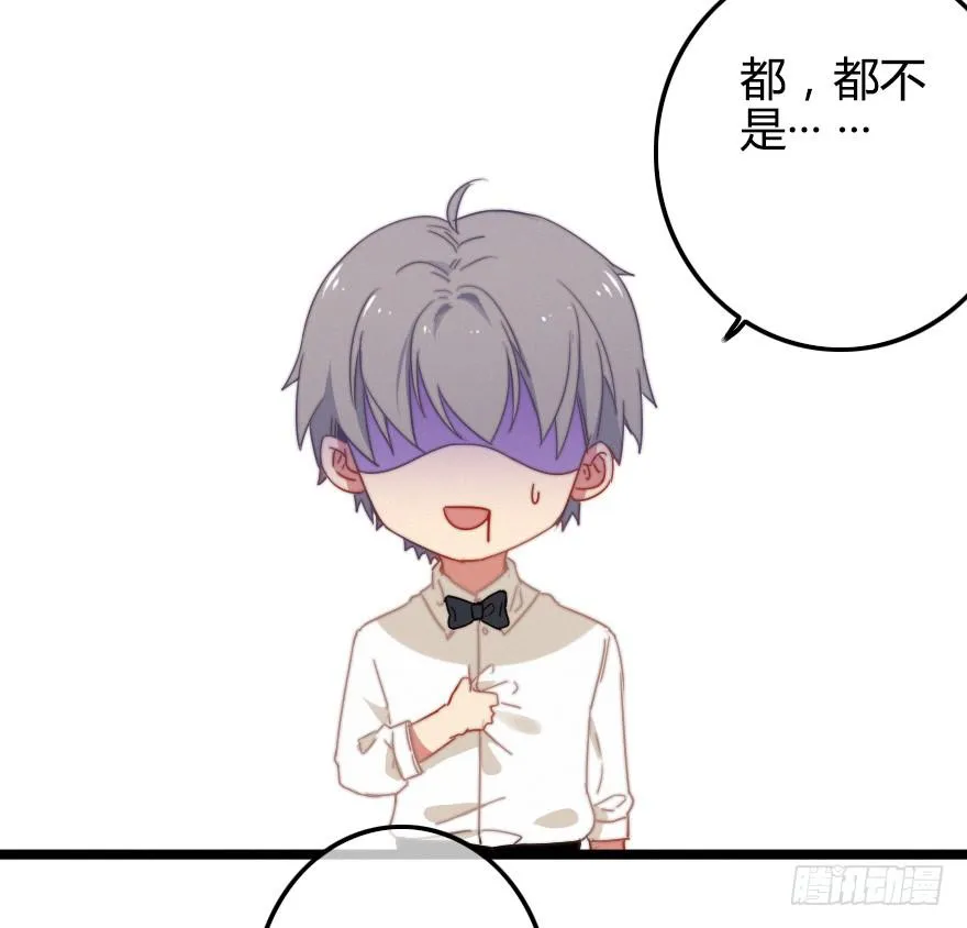 竞争者 第13页