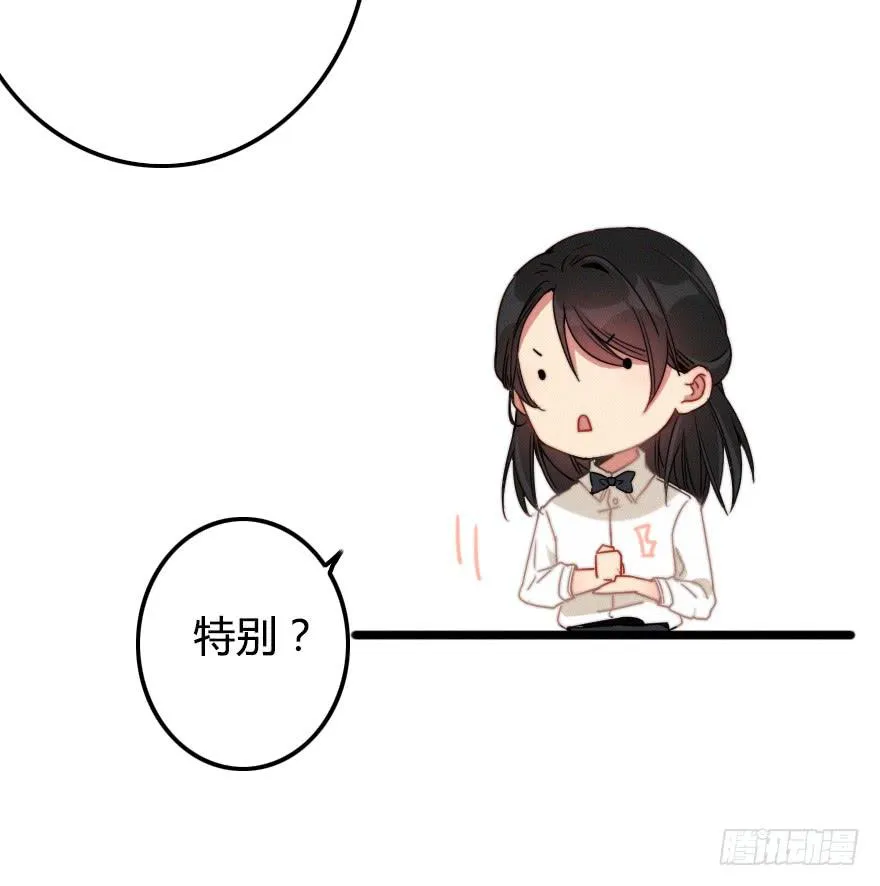 竞争者 第17页