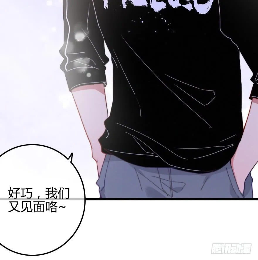 竞争者 第25页