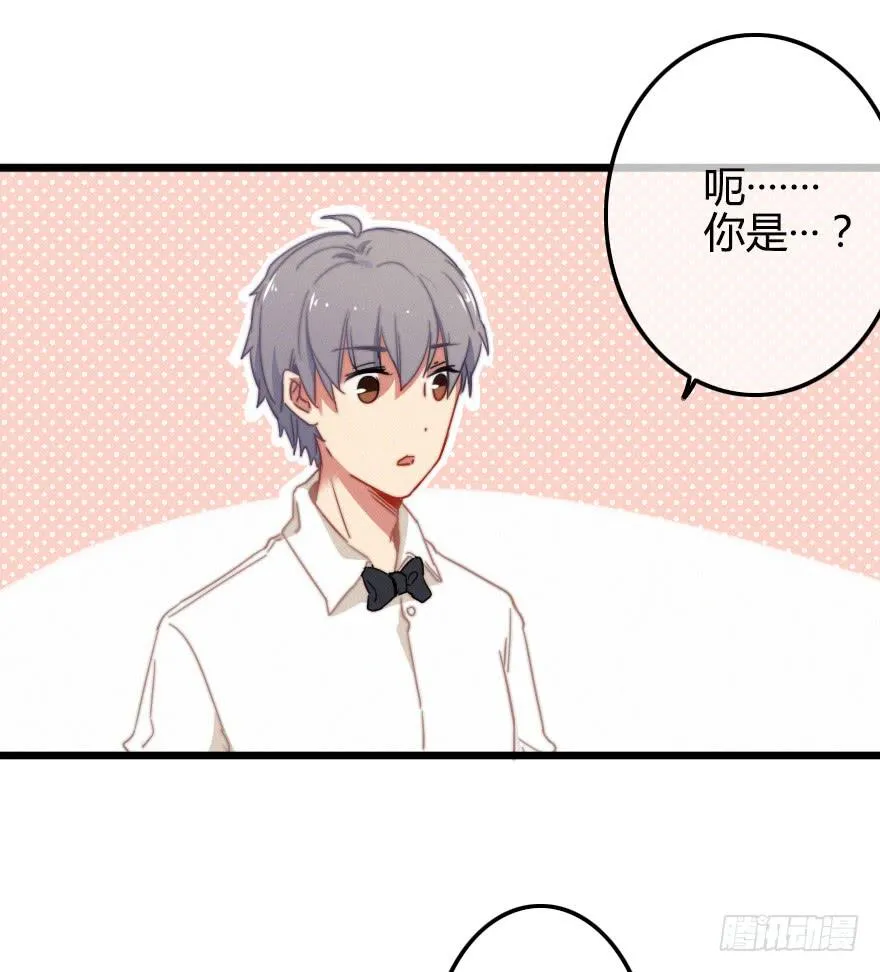 竞争者 第26页