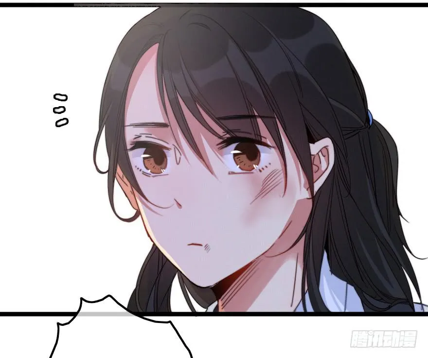 吃醋。 第32页