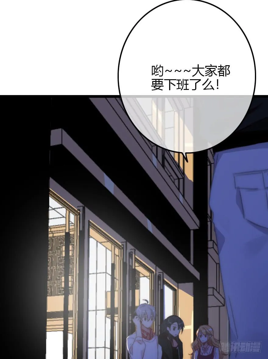 意想不到的答案 第22页