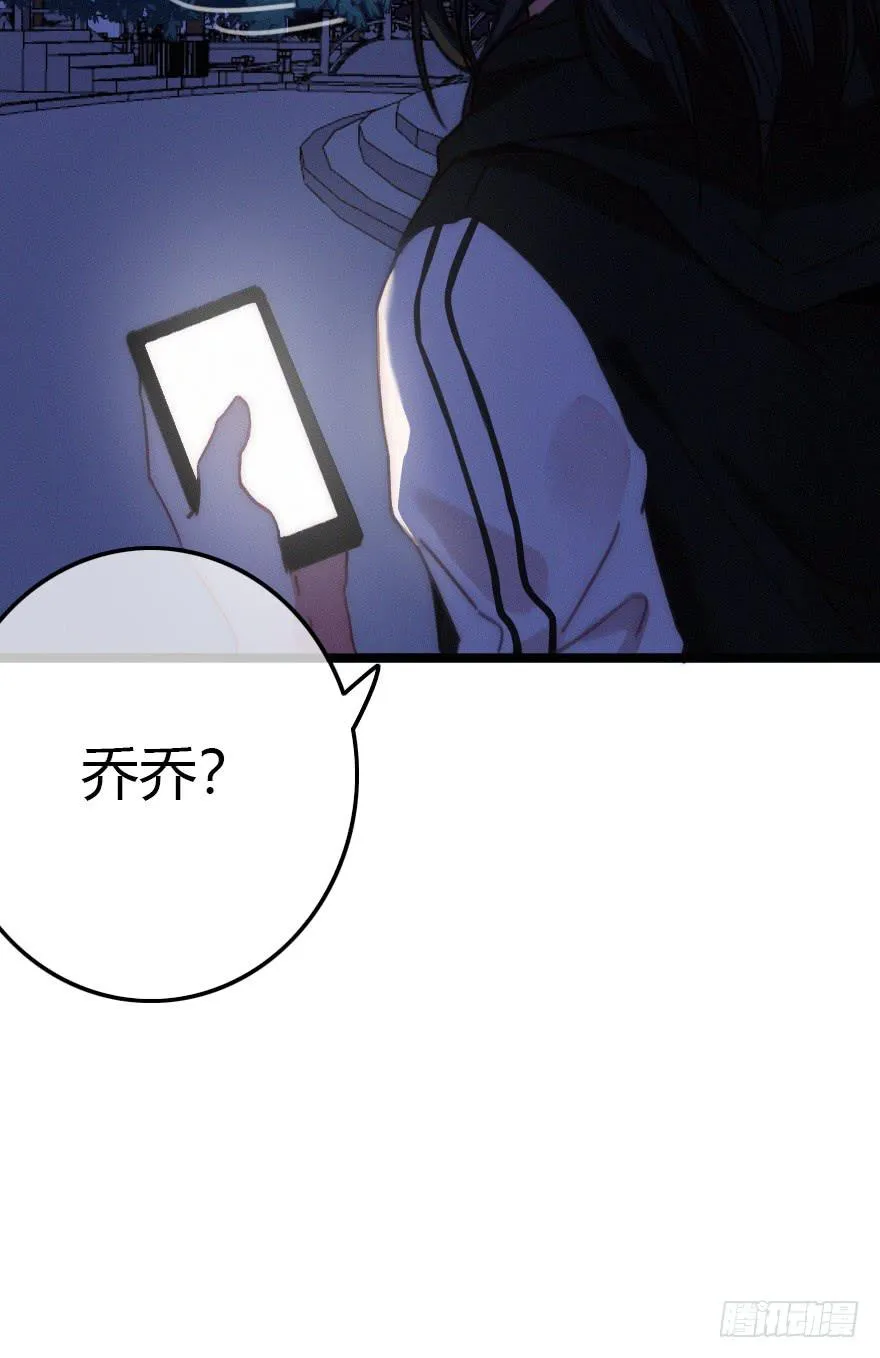 意想不到的答案 第44页
