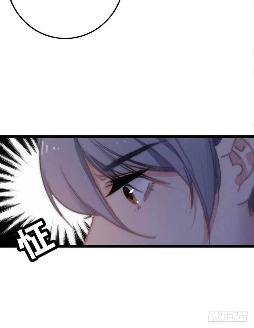 出乎意料的结果 第37页