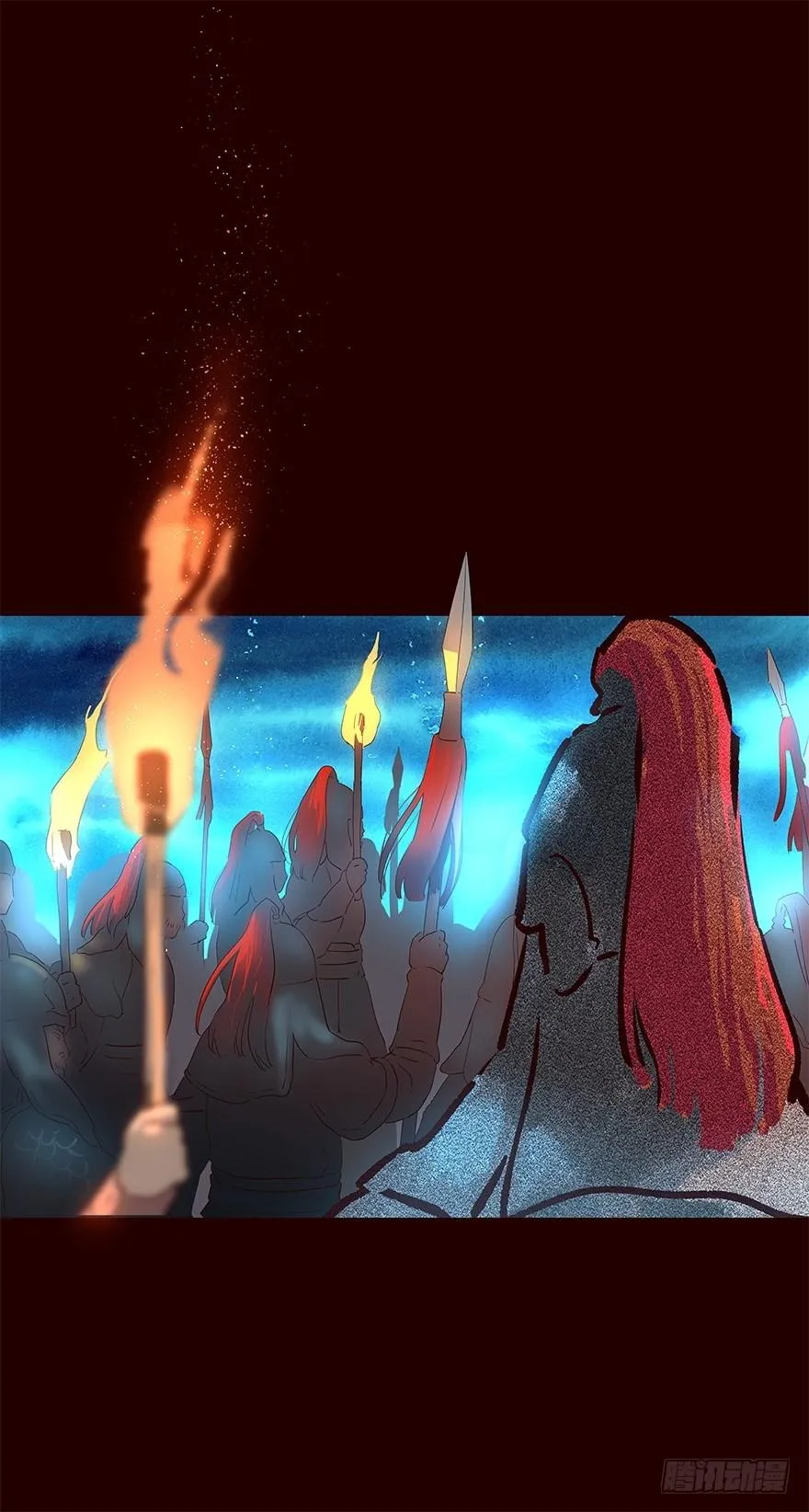 宫变08 第7页