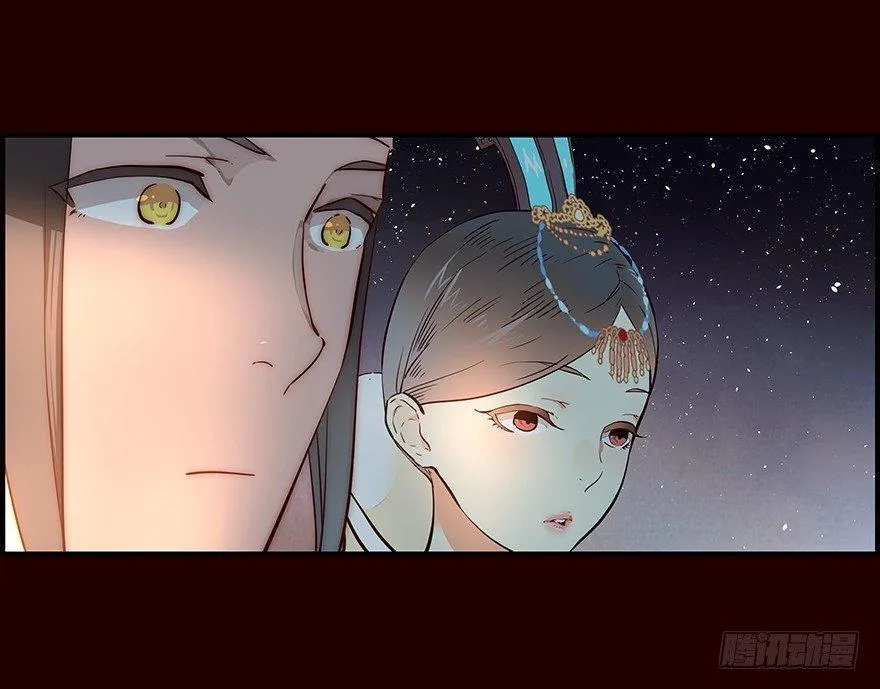 背后 第19页