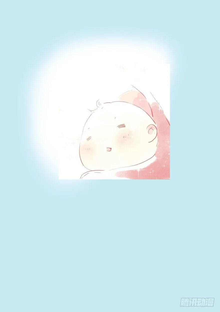 我家有个姑娘 第6页