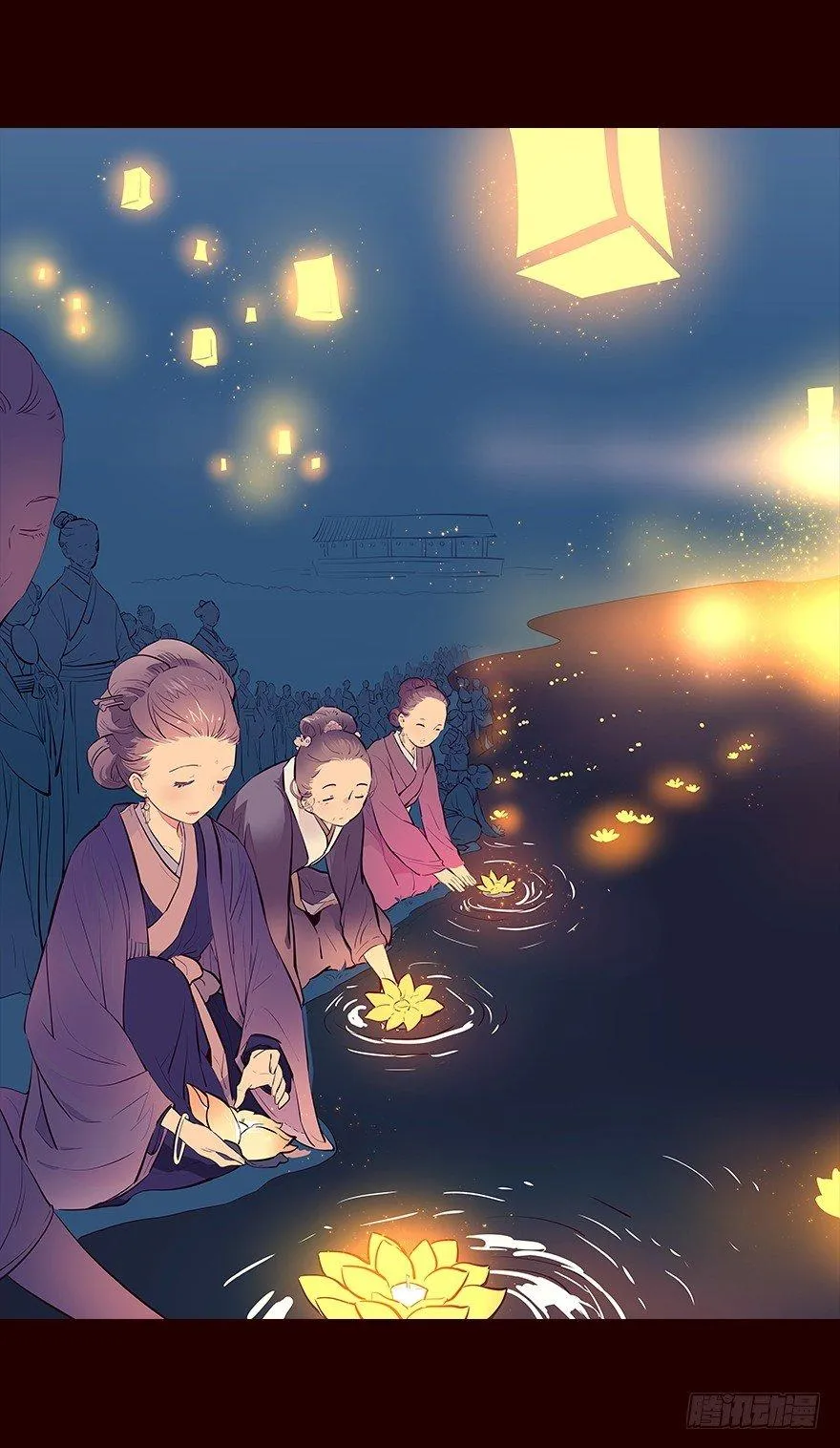 三天连更-失 第23页