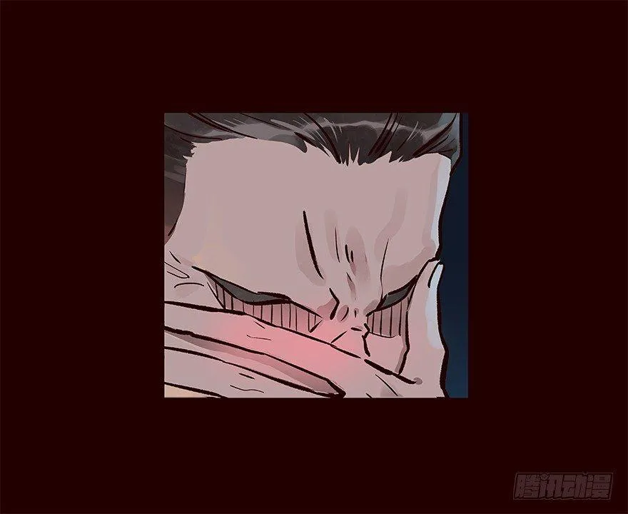 绑匪 第23页