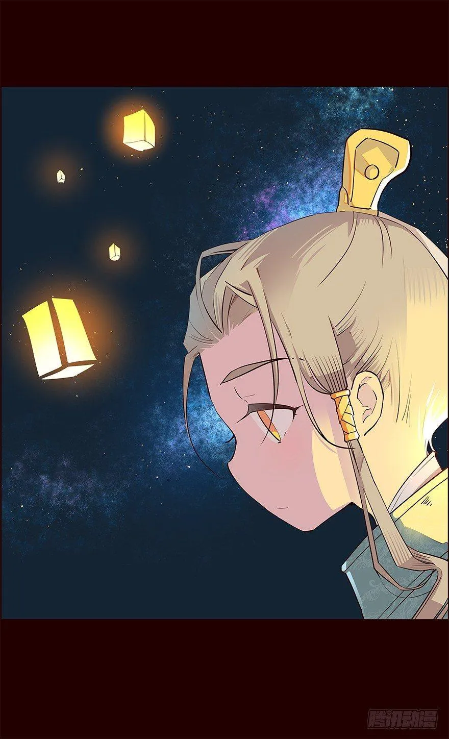 进展1 第6页