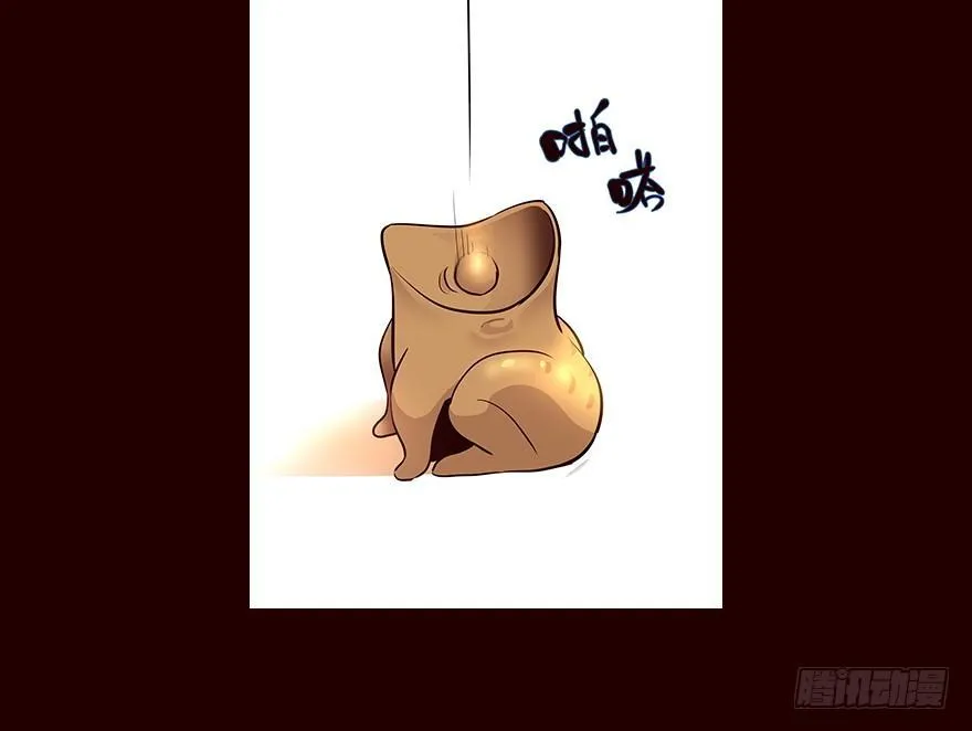 女人 第3页