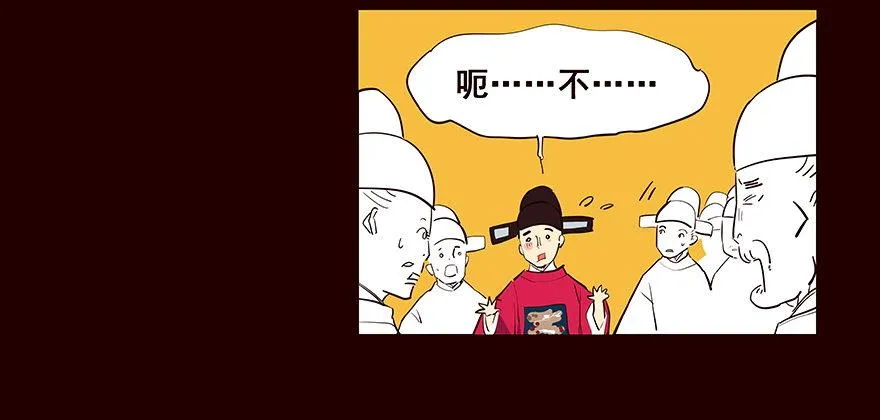 女人 第10页